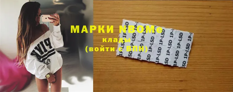 Где купить Пушкино Псилоцибиновые грибы  Alpha PVP  Меф мяу мяу  Cocaine  Каннабис 